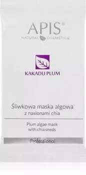 Успокаивающая увлажняющая маска для чувствительной и сухой кожи TU