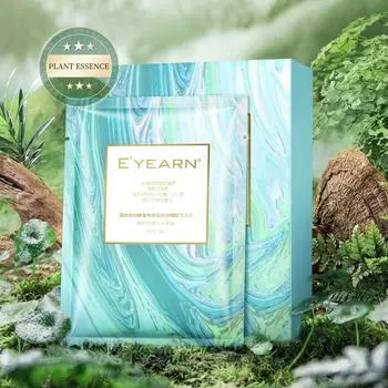 Успокаивающая увлажняющая маска для лица с чайным деревом, укрепляющая кожа, увлажняющая, восстанавливающая тонкие линии, маска для ухода за кожей с натуральным травяным экстрактом As the picture