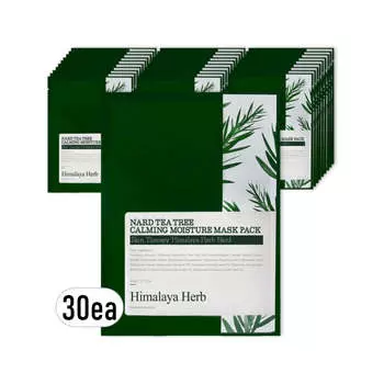 Успокаивающая увлажняющая маска с экстрактом чайного дерева Nard, упаковка 23 мл*30 шт./60 шт. 30ea