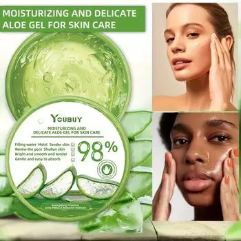 Успокаивающая увлажняющая солнцезащитная маска для лица с гелем алоэ - нейтральное гипоаллергенное средство по уходу за кожей для взрослых, подходит для всех типов кожи 300g