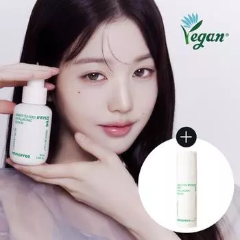 [Успокаивающая внутренняя влажность] Innisfree Сыворотка с гиалуроновой кислотой из семян зеленого чая, 80 мл, специальная (+15мл), Корейская косметика