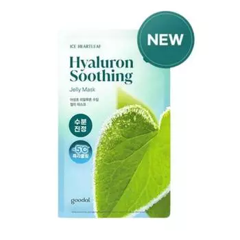 Успокаивающая желейная маска Goodal Heartleaf Hyaluron (1 лист)