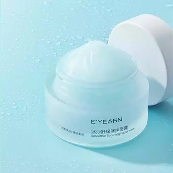 Успокаивающая желейная маска Smoothie, увлажняющая и успокаивающая керамида NP, гамамелис, летняя восстанавливающая маска после загара и прохладная глубоко увлажняющая маска As the picture