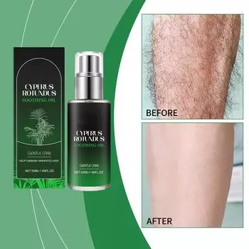 Успокаивающее масло после удаления волос успокаивает и восстанавливает покраснения и чувствительность кожи после удаления волос 50 мл One Size