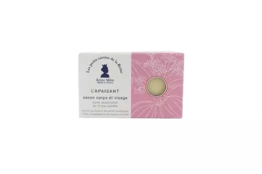 Успокаивающее мыло с эфирным маслом литсеи кубебы для лица и тела