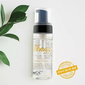 Успокаивающее полуперманентное очищающее средство Honey s Calming Semi-Permanent Cleanser 150 мл для татуировок PMU SMP Pigment Color Cleansing, 1 шт.