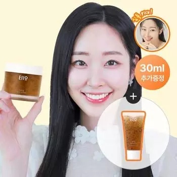 [Успокаивающее жар] IIO Welling Wash Off Pack, 110 мл, специальное предложение (+30г), Корейская популярная взрывная косметика