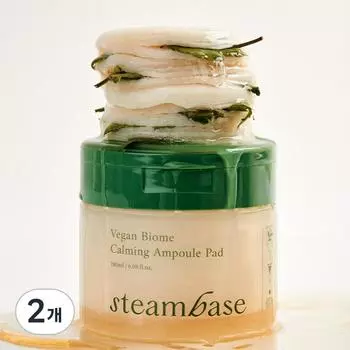 Успокаивающие ампульные подушечки Steam Base Vegan Biome 180 мл, 70 шт., 2 шт.