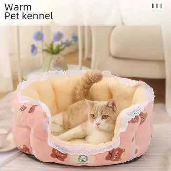 Успокаивающие кровати для собак, кошек, котят, щенков, удобный ворсистый теплый мягкий флисовый матрас-гнездо S синий