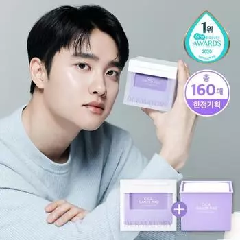 [Успокаивающие ощущения жара] Дермационные гипоаллергенные марлевые подушечки Chica, 80 листов (План пополнения +80 листов), Корейская популярная взрывная косметика 80 cica pads (+80 sheets)