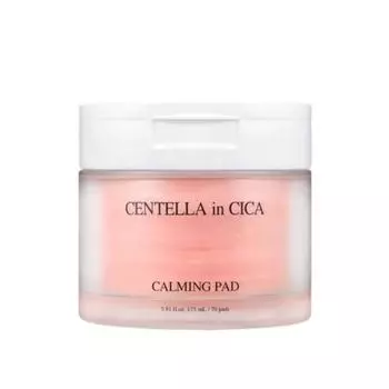 Успокаивающие подушечки Andial Centella in Cica 70 шт.. Экстракт центеллы азиатской, быстрое успокаивающее увлажняющее средство для ухода за омертвевшей кожей, 1 коробка, 70 листов