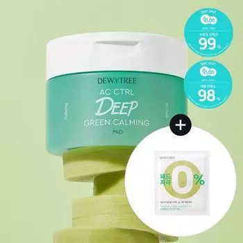 Успокаивающие подушечки Deweytree AC Control EX Deep Green, 60 шт., специальные (+20 штук бесплатно)