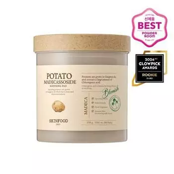 Успокаивающие подушечки SKINFOOD Potato Madecassoside 60 листов