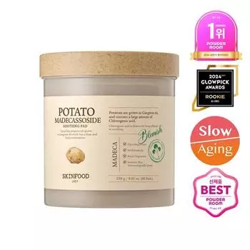 Успокаивающие подушечки SKINFOOD Potato Madecassoside 60 листов