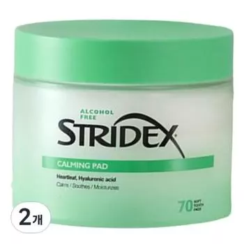 Успокаивающие подушечки Stridex, 2 шт., 70 шт.
