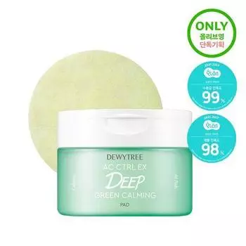 Успокаивающие салфетки Deweytree AC Control Deep Green 60 листов
