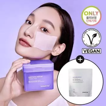 Успокаивающие восстанавливающие тонизирующие подушечки Derma Firm R4, упаковка из 70 листов + 70 сменных блоков