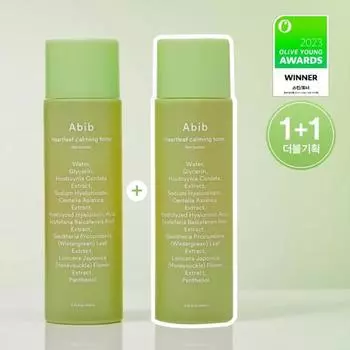 [Успокаивающий] Aviv Houttuynia cordata Calming Toner Skin Booster Double Special (200мл+200мл), Корейская косметика