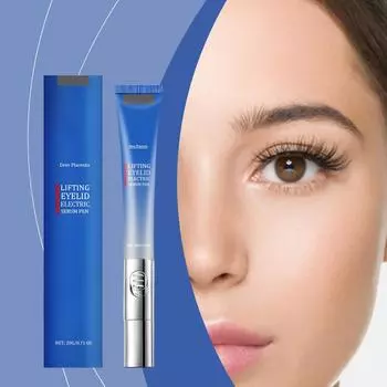 Успокаивающий бальзам для глаз от мешков и морщин под глазами, омолаживающий и увлажняющий One Size