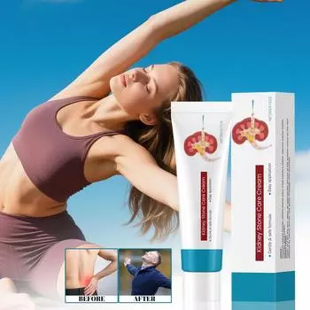 Успокаивающий бальзам для почек Крем для лечения камней в почках Эффективно снимает боль и дискомфорт при камнях в почках Нанесите мазь, 20 г One Size белый