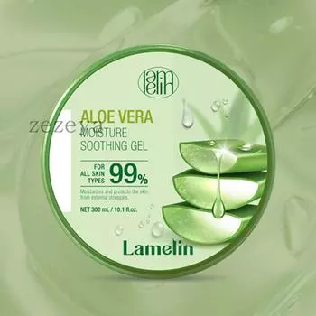 Успокаивающий гель Алоэ Вера 300 мл