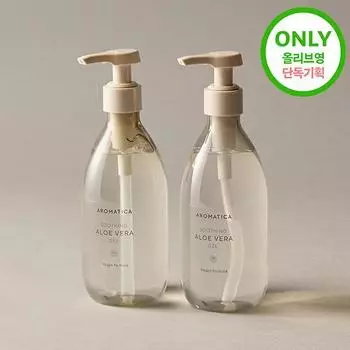 Успокаивающий гель алоэ вера Aromatica 300 мл Двойная акция