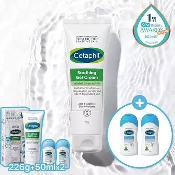 Успокаивающий гель-крем Cetaphil 226 г специальный (50 мл*2 геля для душа в комплекте)