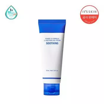 Успокаивающий гель-крем для кожи вокруг глаз Power 10 Formula, специальный выпуск