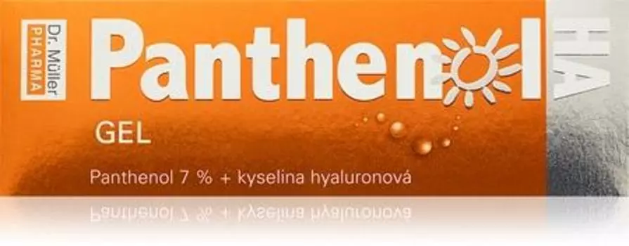 Успокаивающий гель после загара с гиалуроновой кислотой TU
