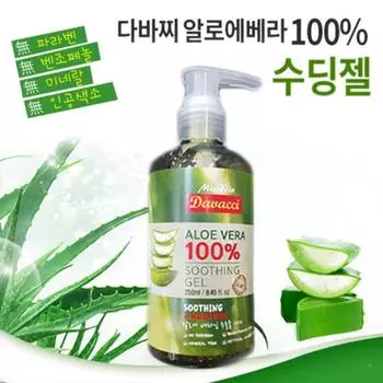 Успокаивающий гель Tabachi Aloe 250 мл, 1 шт.