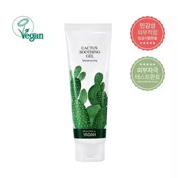 Успокаивающий гель Yada Cactus, 250 мл, 4 шт.