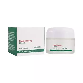 Успокаивающий и увлажняющий крем для лица, устраняющий сухость лица, длительное увлажнение и увлажняющий крем для нанесения на лицо 1 шт. 50 мл One Size белый