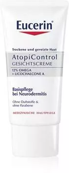 Успокаивающий крем для сухой зудящей кожи TU прозрачный