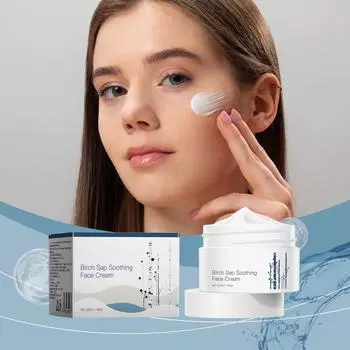 Успокаивающий крем с березовым соком, увлажняющий и смягчающий кожу лица, мягкий и нежный крем One Size