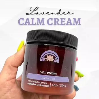 Успокаивающий крем с магнием - витамин D3 - крем для мышц с магнием – 4 унции (Смесь для снятия боли) Lavender бистр коричневый