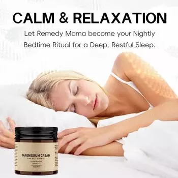 Успокаивающий лосьон для тела, крем-лосьон с хлоридом магния, ночной успокаивающий крем для тела коричневый