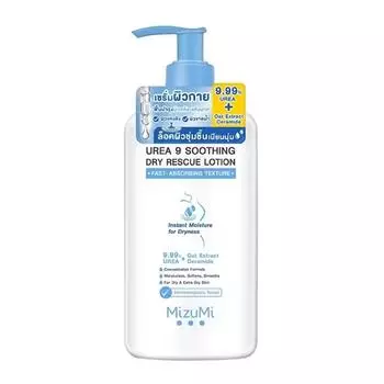 Успокаивающий лосьон Mizumi Urea 9 Dry Rescue 250 мл. 250 ml
