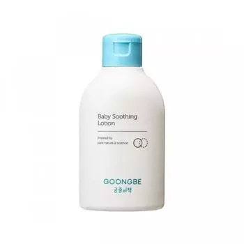Успокаивающий лосьон Royal Secret Baby 150 мл