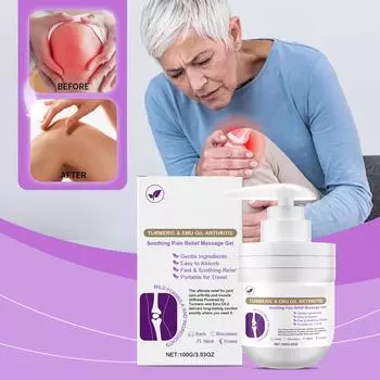 Успокаивающий массажный гель для суставов, питание суставов, успокаивает суставы рук и ног, снимает боль в суставах и дискомфорт в мышцах One Size