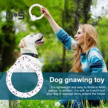 Успокаивающий мяч для щенков Mellow Dog, жевательная игрушка, успокаивающий мяч для снятия беспокойства, интерактивная игрушка для собак E белый