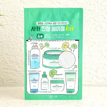 Успокаивающий набор для лица Cica