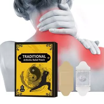 Успокаивающий пластырь для суставов Тайцзи с полынью, облегчающий боль, усиливает кровообращение и улучшает комфорт. One Size жёлтый