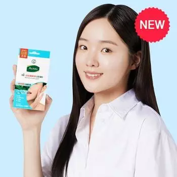 Успокаивающий пластырь от прыщей 3 секунды, 66 листов