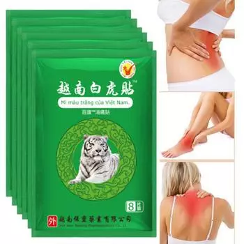 Успокаивающий пластырь Vietnam Tiger для облегчения боли в мышцах, суставах, шее, спине и коленях - Health Care Solution 1Bag - 8Pcs