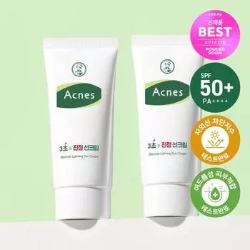 Успокаивающий солнцезащитный крем Acnes 3 секунды 50 мл 1+1 план