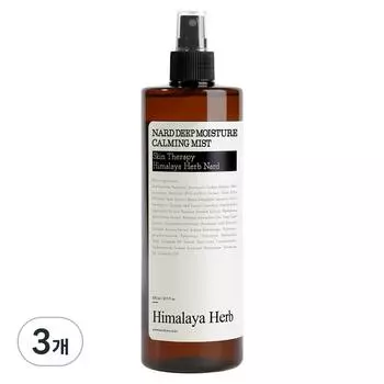 Успокаивающий спрей Bouquet Garni Nad Deep Moisture, 3 шт., 500 мл