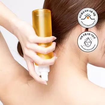 Успокаивающий спрей для тела Comma Nine Calamansi 200 мл