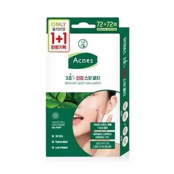Успокаивающий точечный пластырь Acnes 3 секунды, 72 листа, 2 комплекта