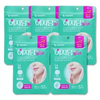 Успокаивающий точечный пластырь Easyderm Band Beauty Relief Skin, 57 шт., 5 шт.