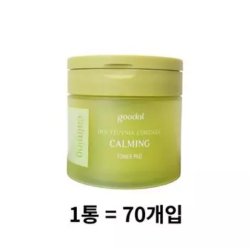 Успокаивающий тонер Goodal Clear Houttuynia cordata, 70 шт., 1 контейнер, 1 шт.